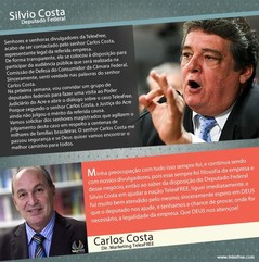 SecureAssets